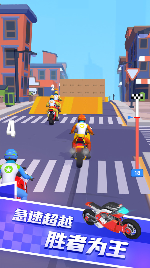 翻滚摩托竞速游戏图1