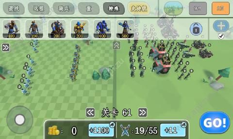 史诗战斗模拟器2钻石汉化安卓版（Epic Battle Simulator 2）  v1.3.10图3