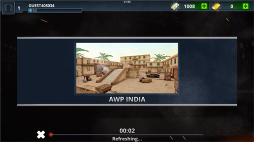 特种部队枪战图5