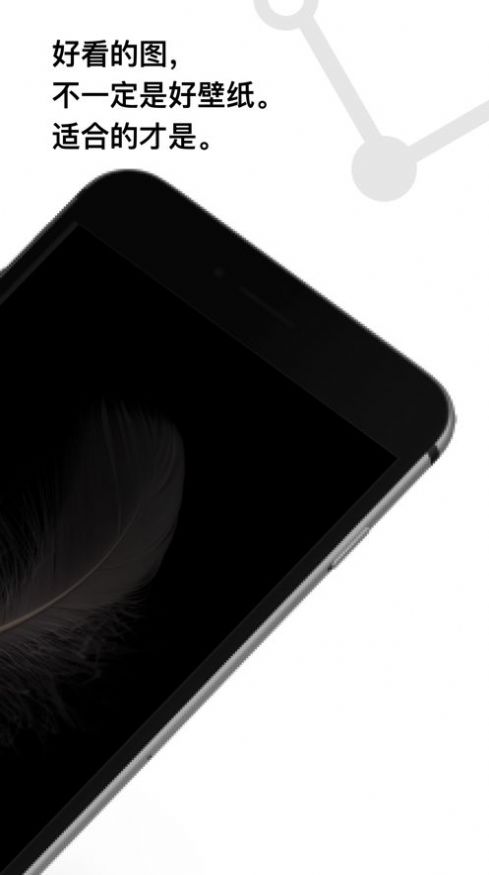 Cuto壁纸官网版appios  v2.0图7