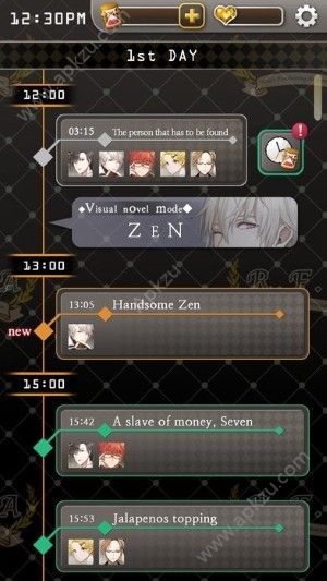 神秘的信使中文汉化版图1