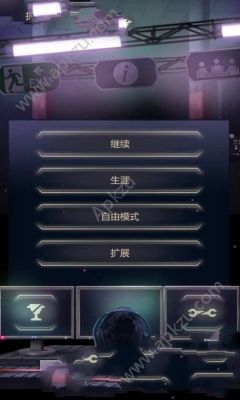 911接线员剧情中文安卓版  v1.12.01图4