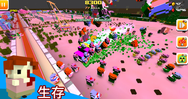 布兹僵尸地带游戏官方安卓版  v1.4.3b图1