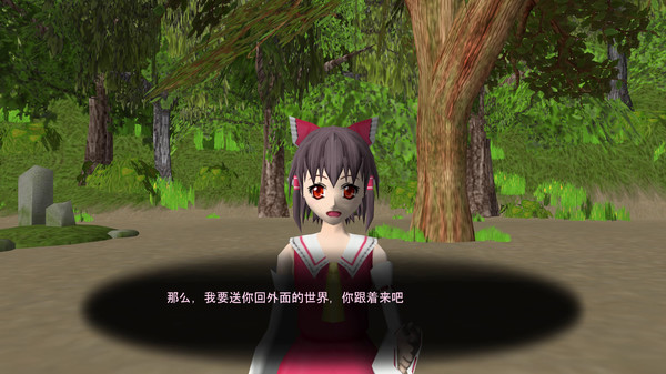 东方3D地下城游戏安卓手机版  v1.0图4