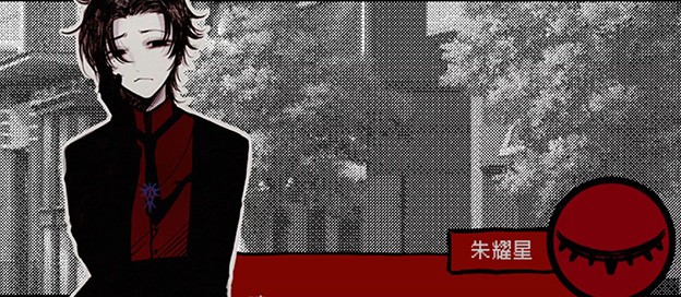 橙光病娇游戏合集