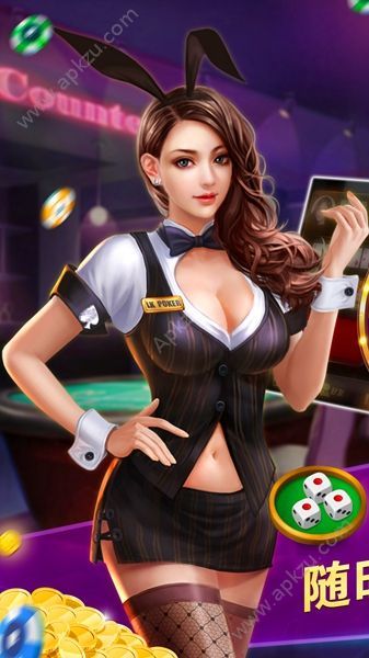 大话吹牛安卓版图3