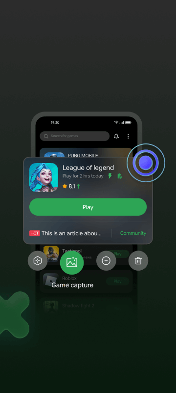 oppo游戏助手国际版图1