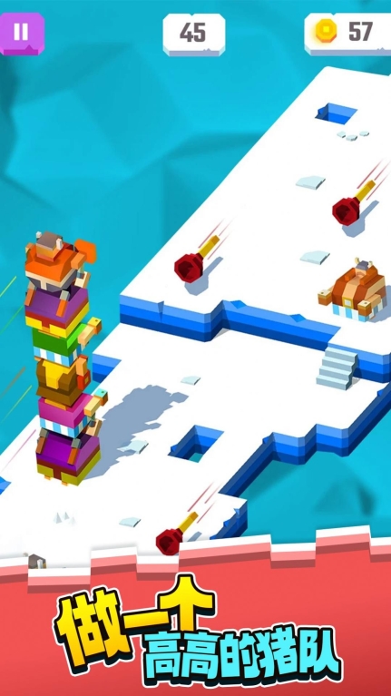 捣蛋猪小猪叠高高最新版图2