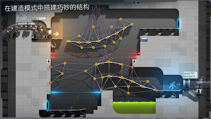 桥梁建造师入口关卡安卓版（Bridge Constructor Portal）  v1.0图3