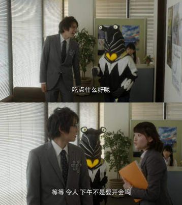 奥特曼打工人表情包免费手机版分享  v3.0.2图1