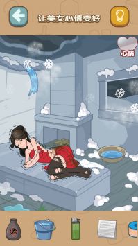 什么都能靠脑洞图1