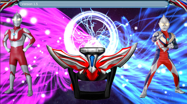 欧布圆环模拟器手机最新版图3