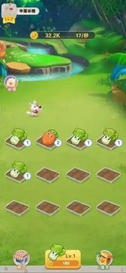 快乐种菜游戏图3