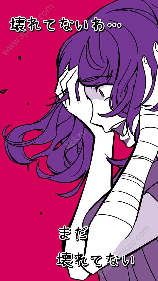 更黑暗的女友汉化版图2