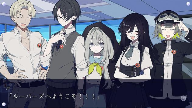 loopers中文版汉化补丁  v1.0图3