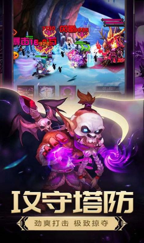 西部荒野rpg攻略版图2