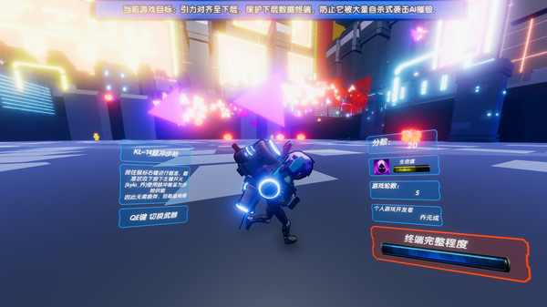 引力魔方游戏中文版  v1.0图2