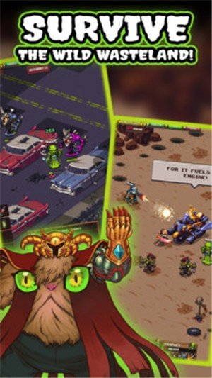 末日废土生存战中文版图1