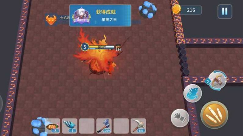 迷你世界星域冒险游戏图3