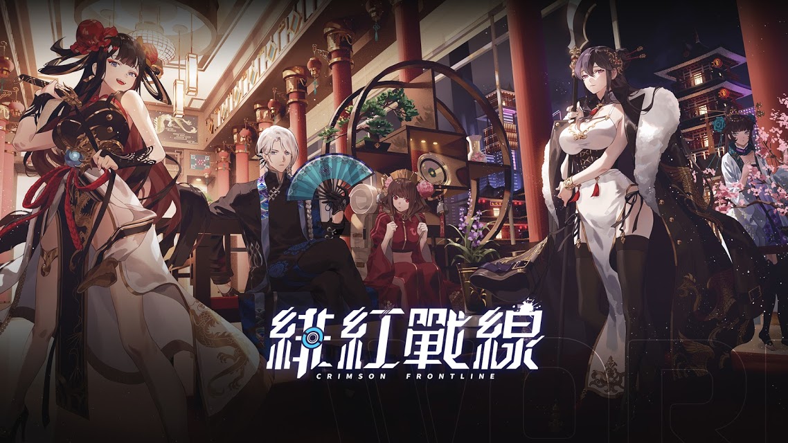 绯红战线手游官网版  v1.0.12图4