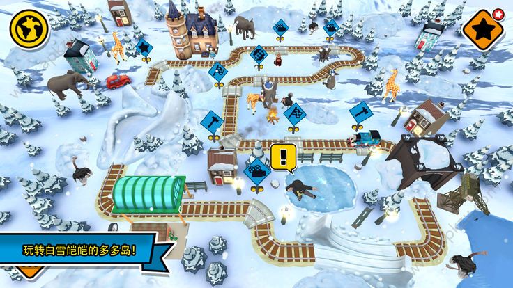 托马斯和朋友们冒险游戏完整安卓版  v5.0图2