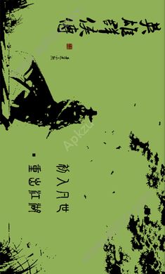 英雄群侠传潜能版  v6.6.5图5