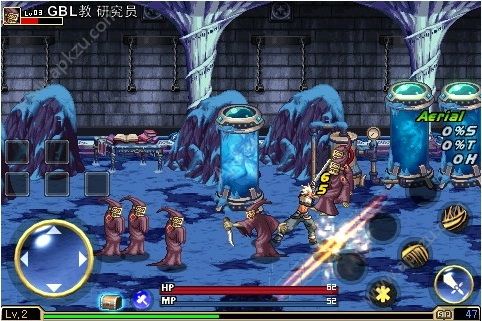 地下城与勇士鬼剑士中文版安卓版  v6图3