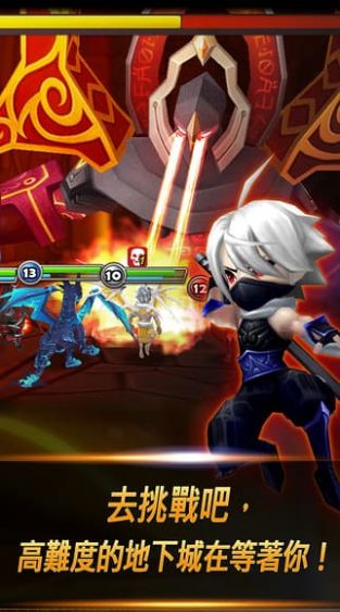 魔灵召唤失落的世纪游戏图1