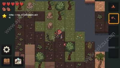 像素泰拉安卓版图4