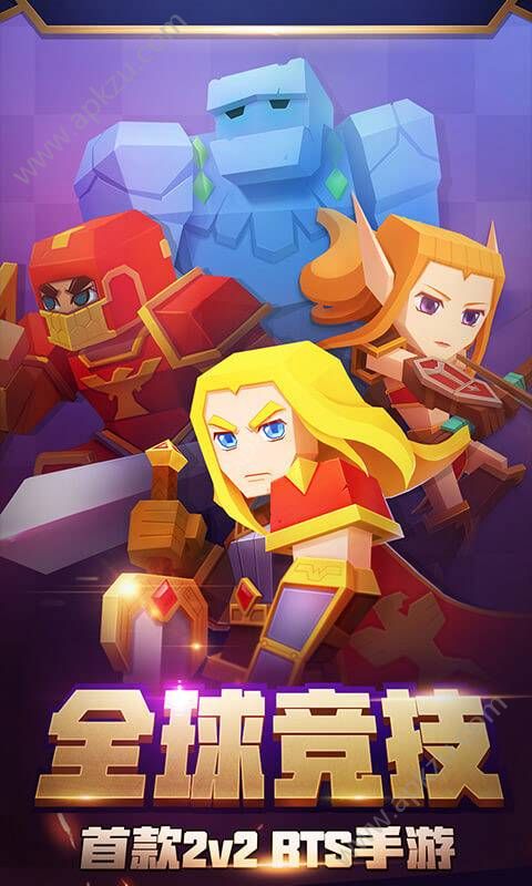 战就战手游官网最新版本下载  v1.0.1图2