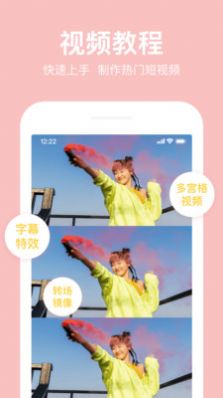 ys追剧app最新版图3