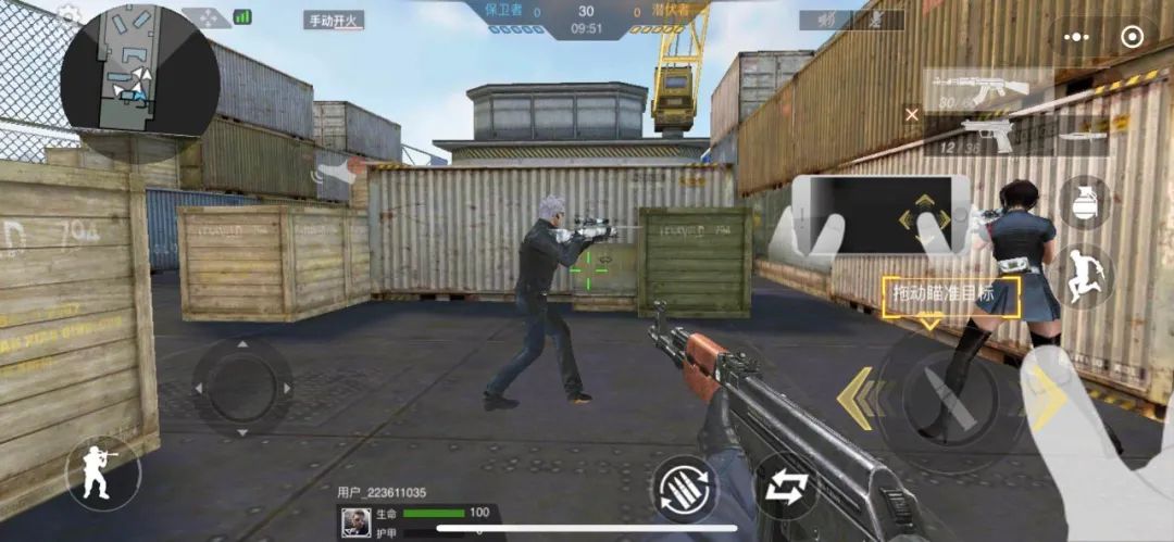 CF极速版官方下载  v1.0.250.550图3