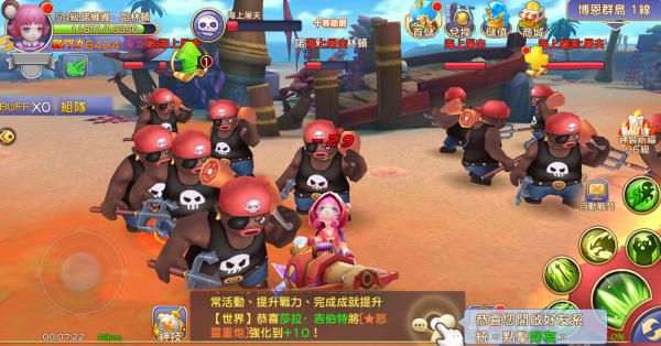 神翼契约游戏官方正式版图片1