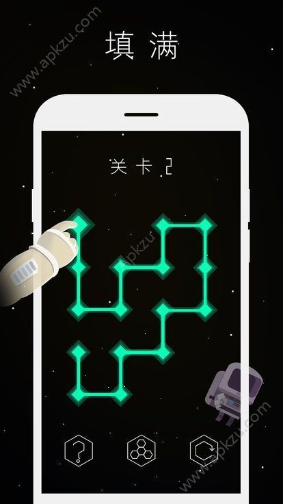 最强大脑闭合电路官方版图1