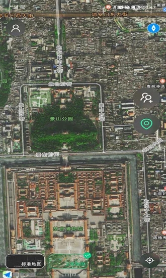 飞云定位官方版  v1.1.0图2