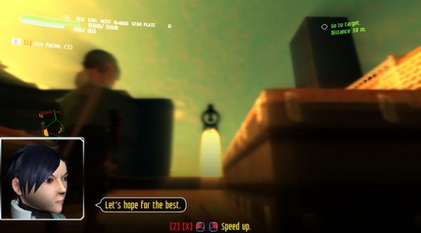 星际漫游者中文版图3