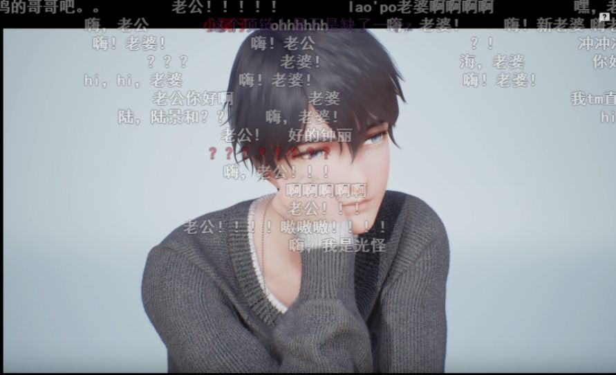 人工桌面陆离手机版图3