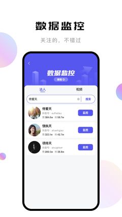 轻抖去水印图5