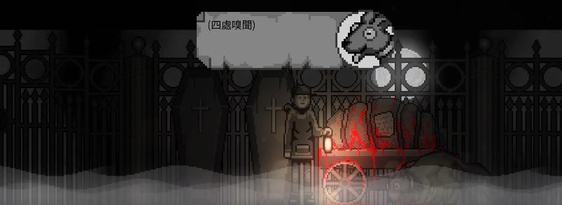 纸鱼解说雾城手机游戏最新版  v1.0图2