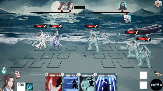 天魔劫手游官方版  v1.0图3