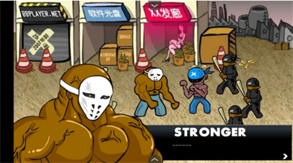 闪客快打3拼命之王游戏中文版图2