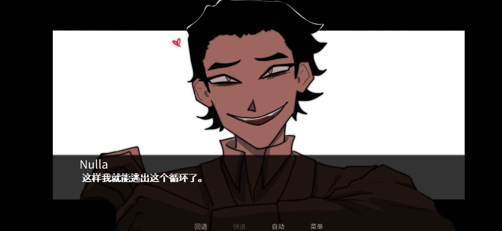 toeatagod中文版图4