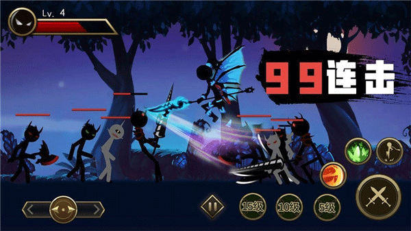 火柴人英雄传说2025最新版图3