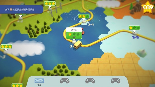 分手厨房手机版中文版图1