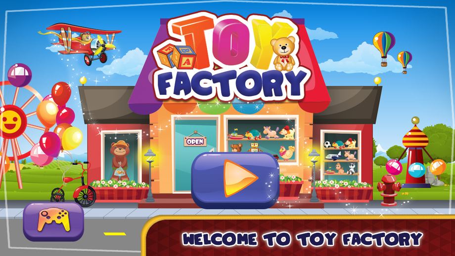 玩具工厂系列游戏合集