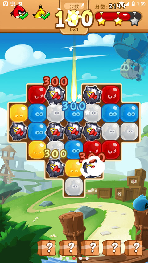 愤怒的小鸟爆破2025图1