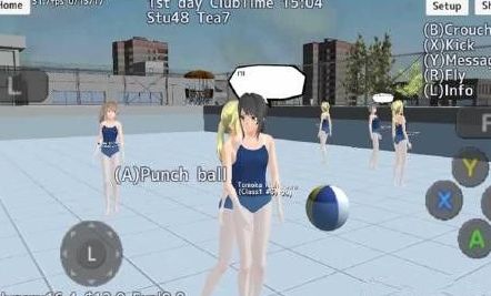 校园女孩模拟器2018公主版更新版下载（School Girls Simulator）图片1