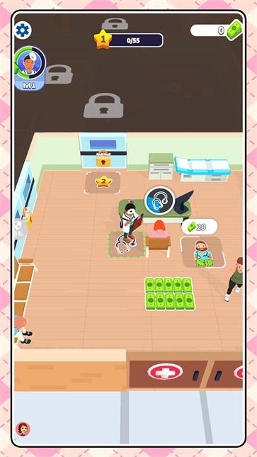 护花使者行动图1