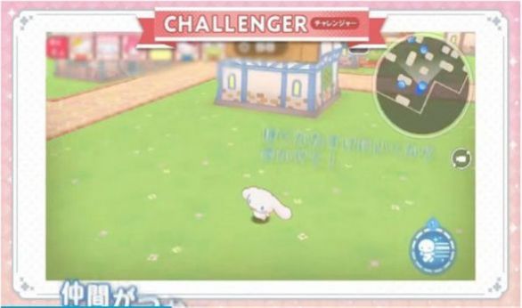 三丽鸥第五人格联动游戏最新版  1.0图3