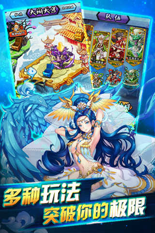 至尊合击手游变态版公益服bt版下载  v1.0.0图2